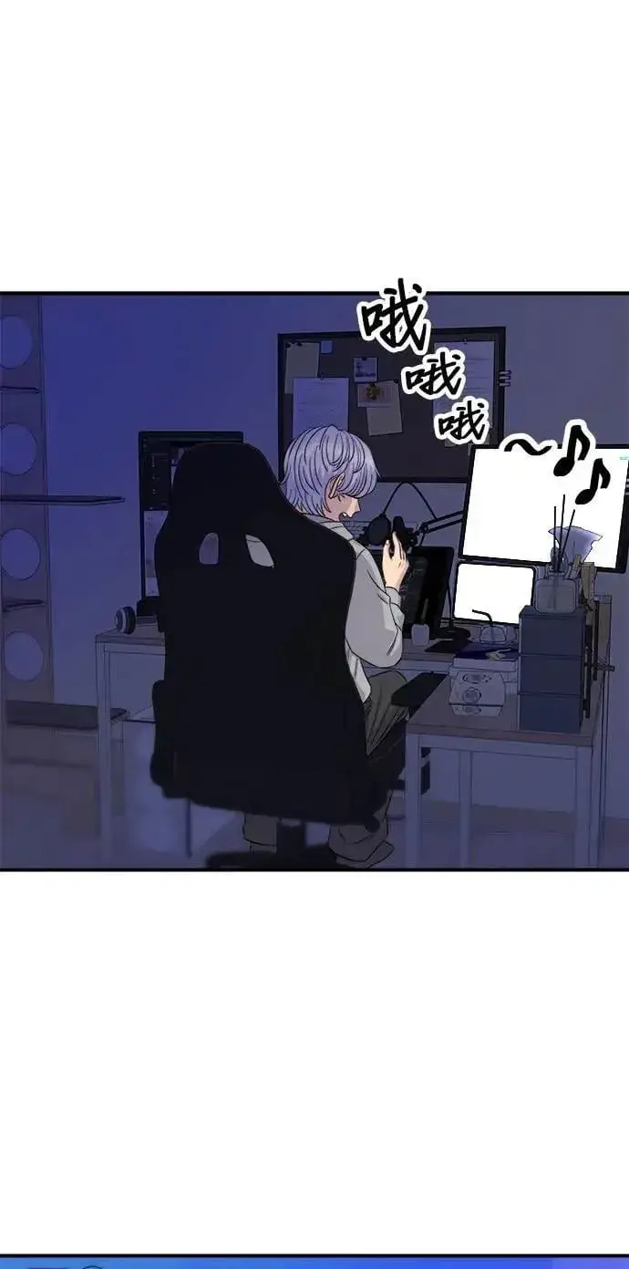 《米虫的一日三餐》第206话 马铃薯面包图67