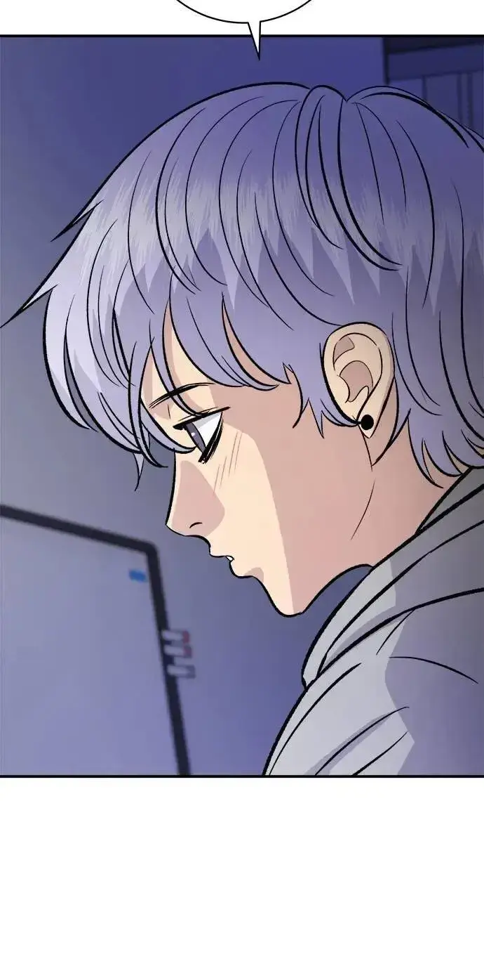 《米虫的一日三餐》第206话 马铃薯面包图76