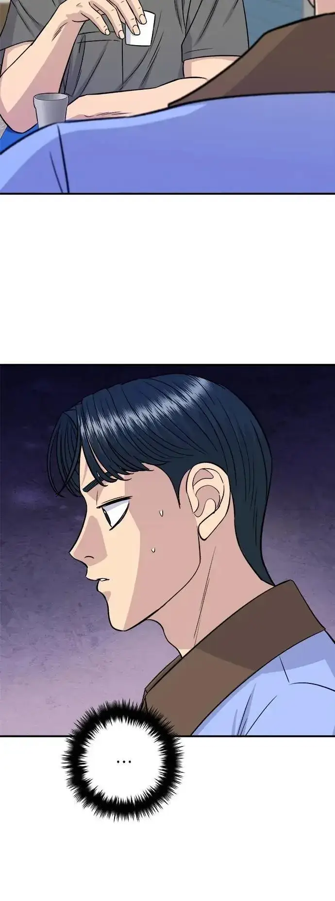 《米虫的一日三餐》第213话 绿豆芽炒牛胸肉图12