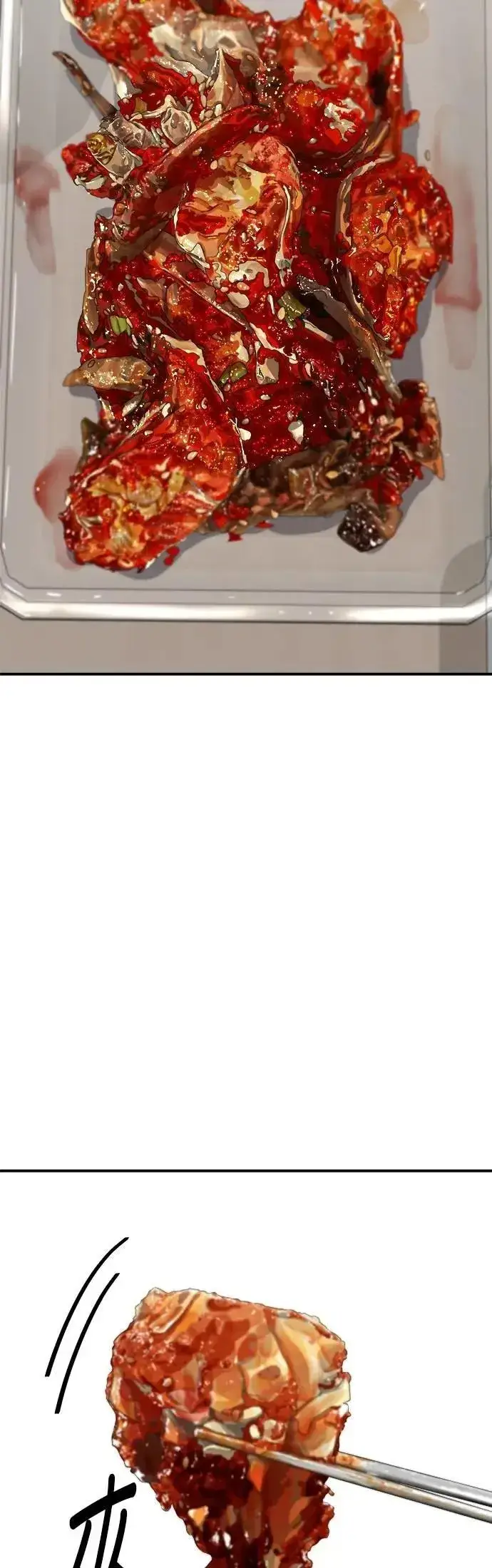 《米虫的一日三餐》第215话 辣味螃蟹图24