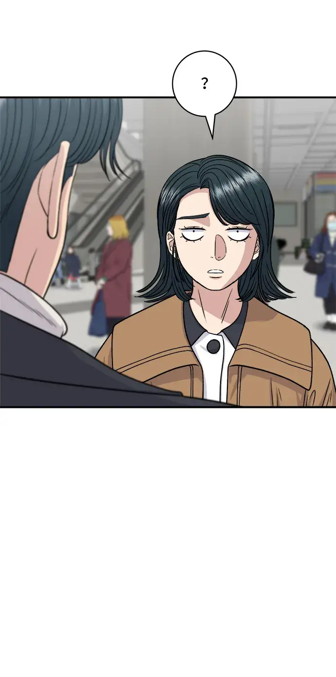 《米虫的一日三餐》第114话 肉桂卷图35
