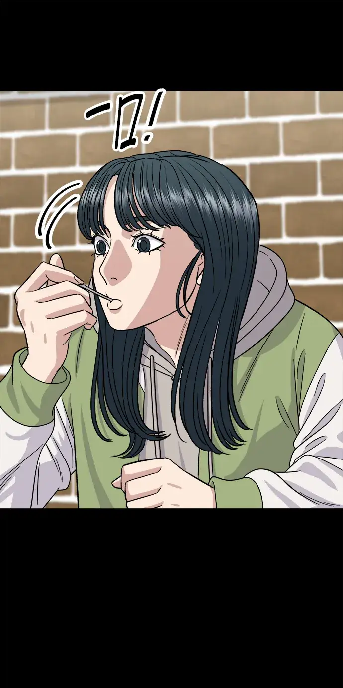 《米虫的一日三餐》第141话 提拉米苏图20