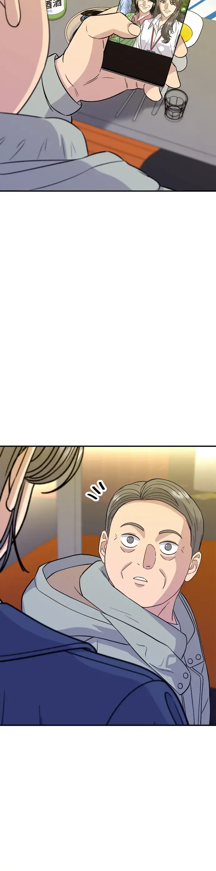 《米虫的一日三餐》第149话 生酮饭卷图44