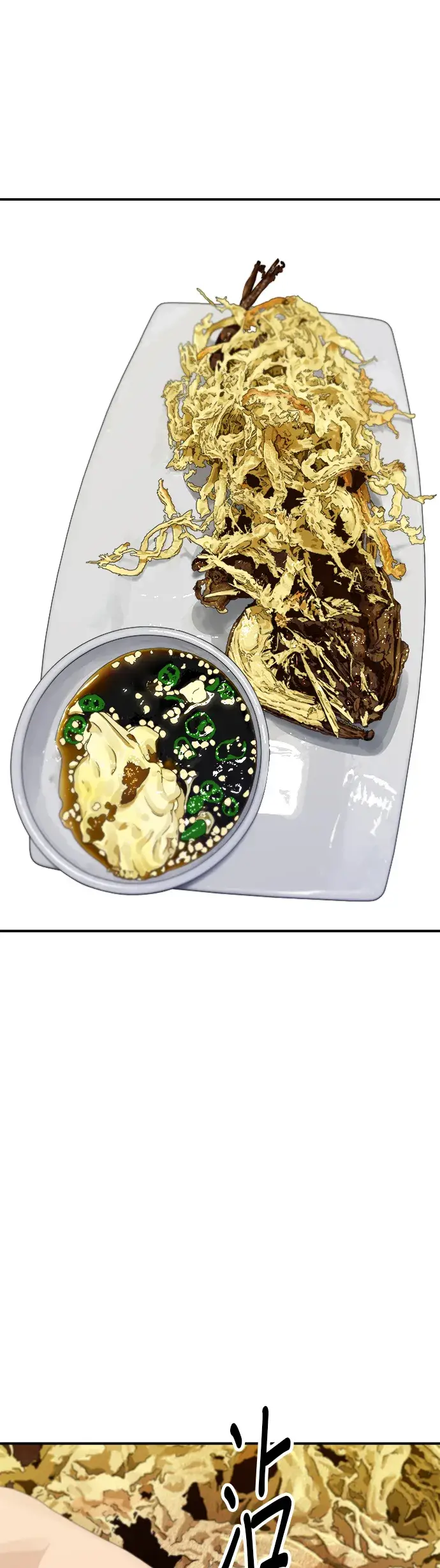 《米虫的一日三餐》第153话 干明太鱼图24