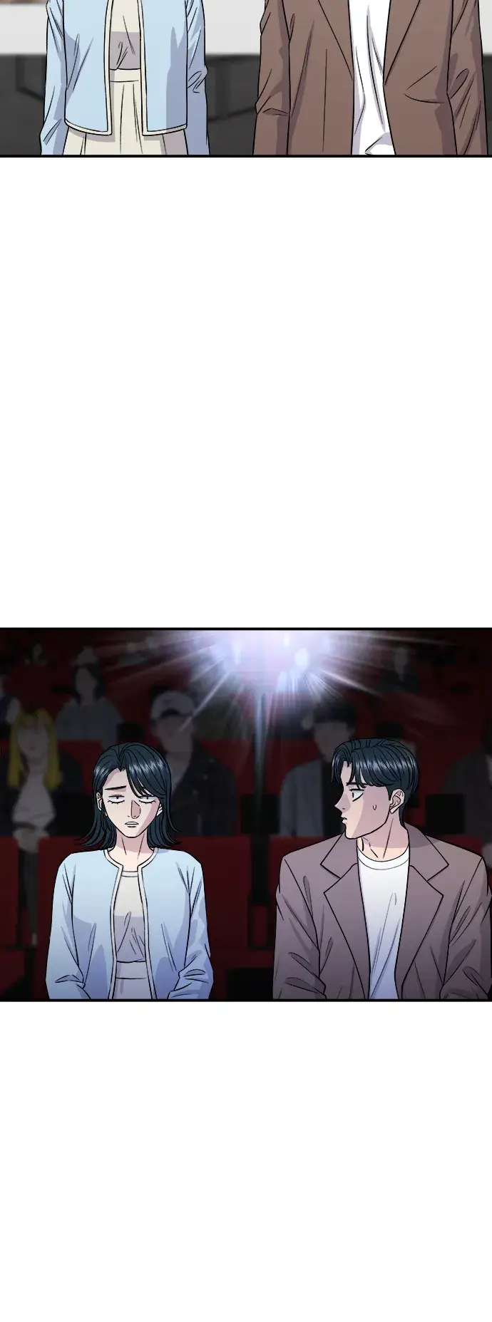 《米虫的一日三餐》第158话 松叶蟹图25