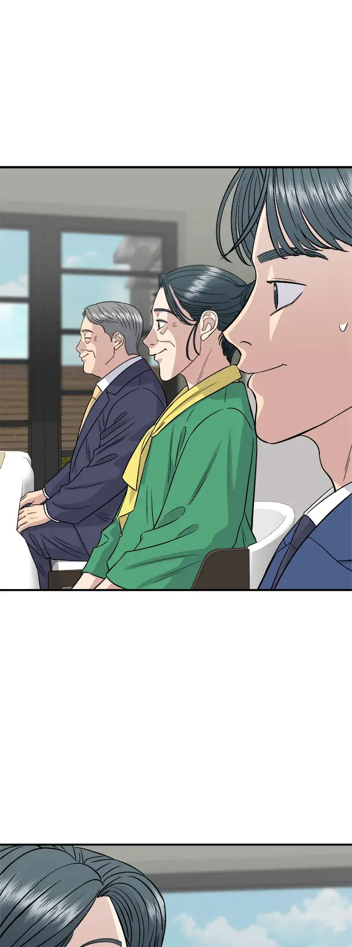 《米虫的一日三餐》第159话 韩定食图12
