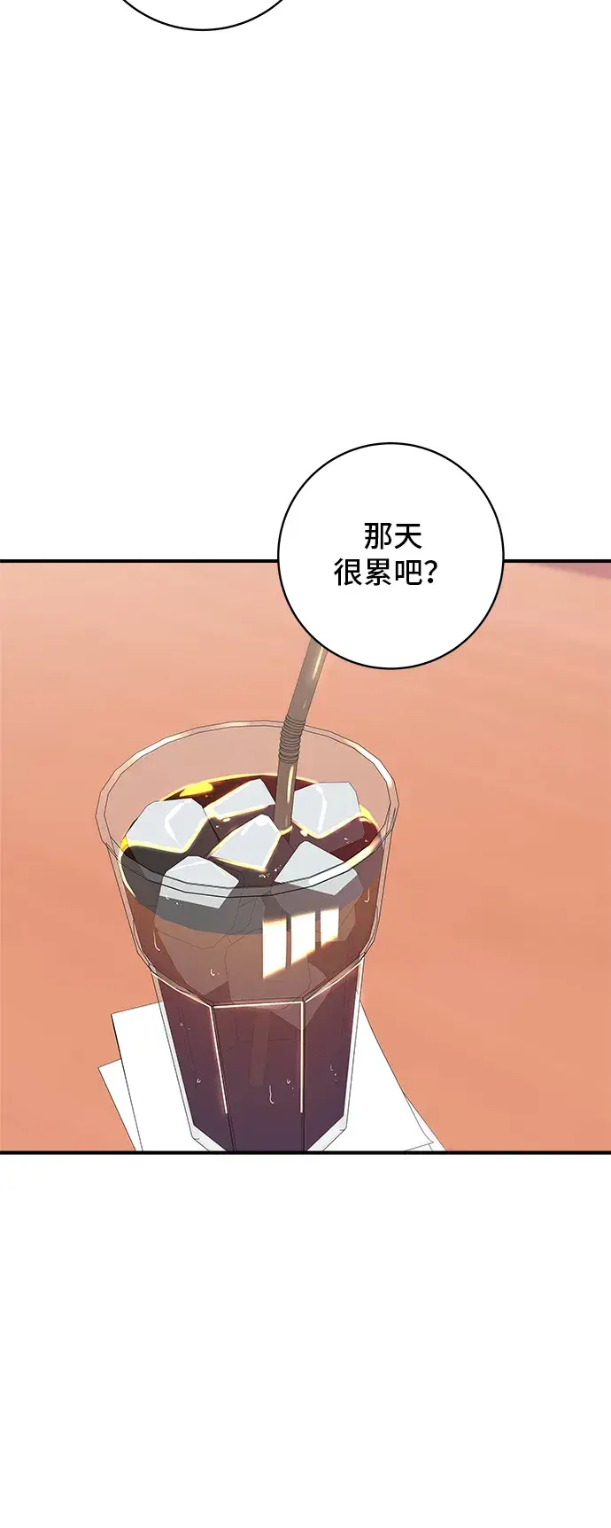 《米虫的一日三餐》第159话 韩定食图30