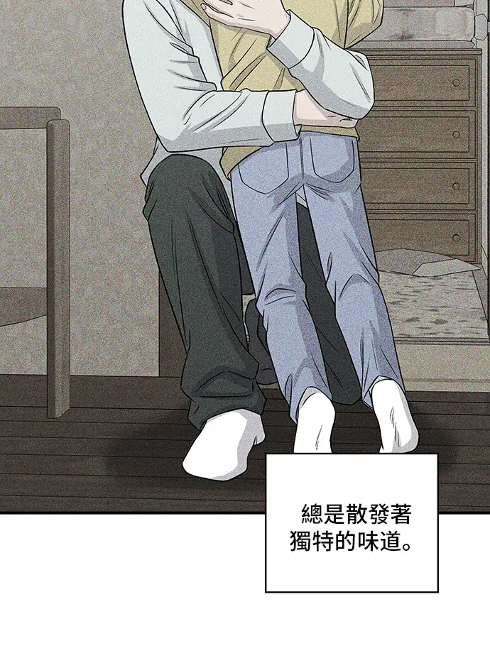 《米虫的一日三餐》第165话 生牛肉片图43