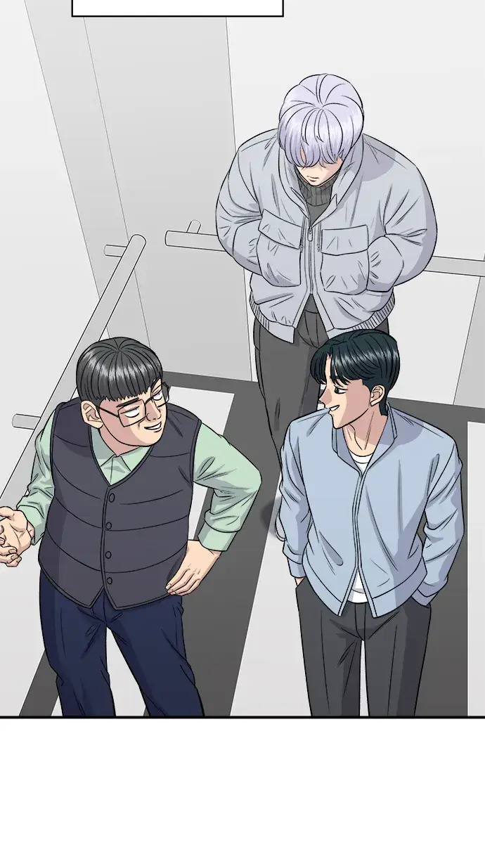《米虫的一日三餐》第166话 艾草大酱汤图40