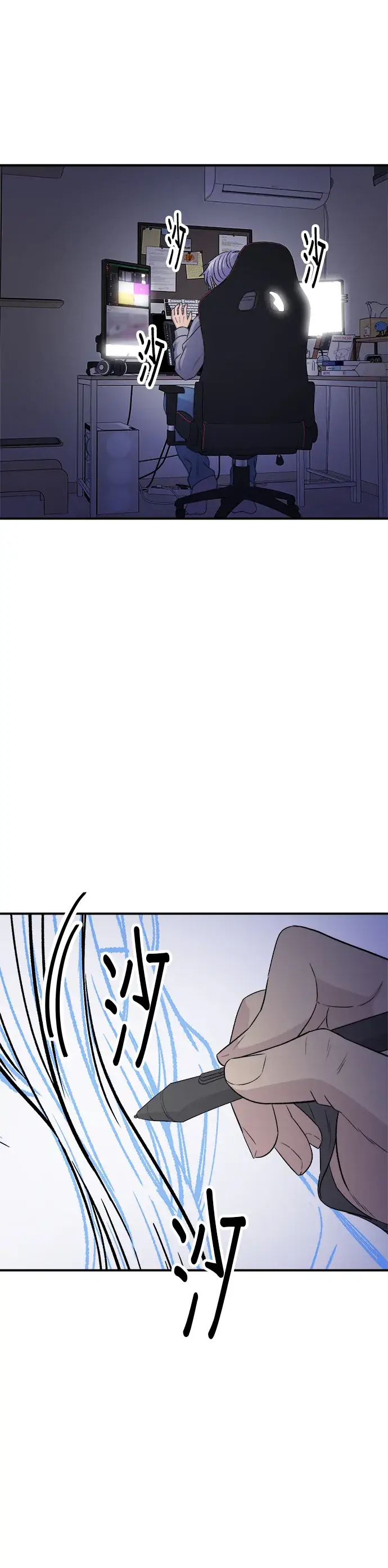 《米虫的一日三餐》第168话 BBQ无骨炸鸡和起司球图2