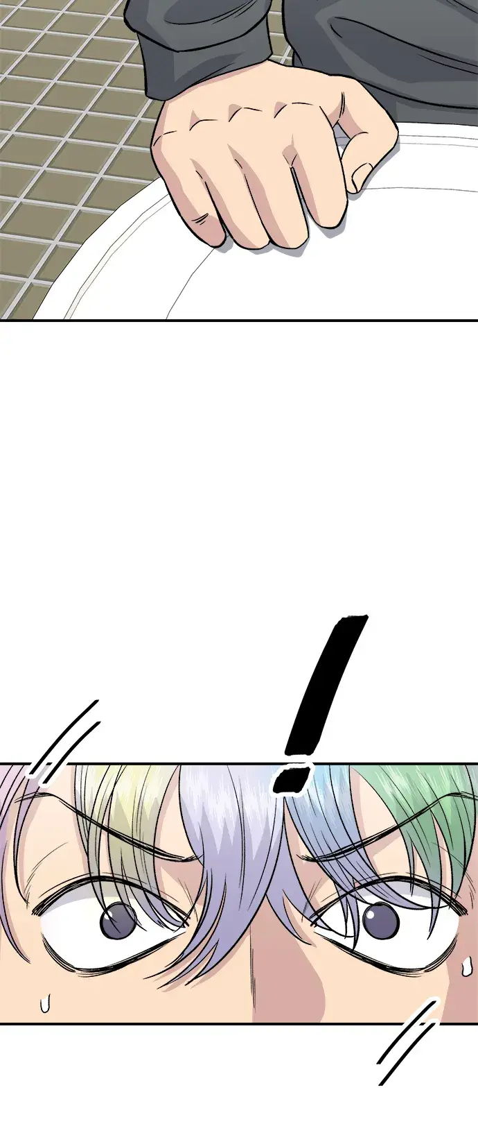《米虫的一日三餐》第169话 熟成生鱼片图7
