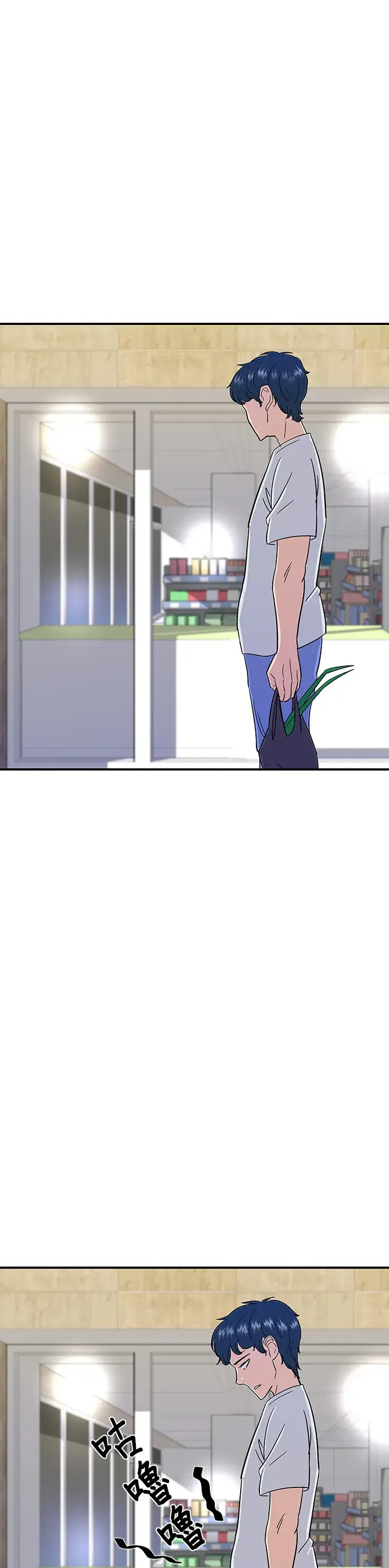 《米虫的一日三餐》第4话 辣炒年糕图18