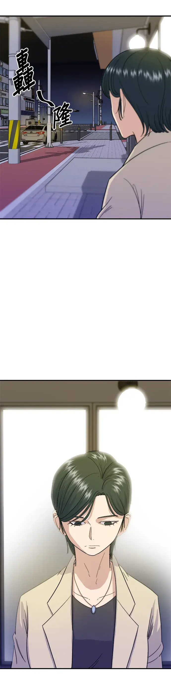 《米虫的一日三餐》第5话 串烧拼盘图16