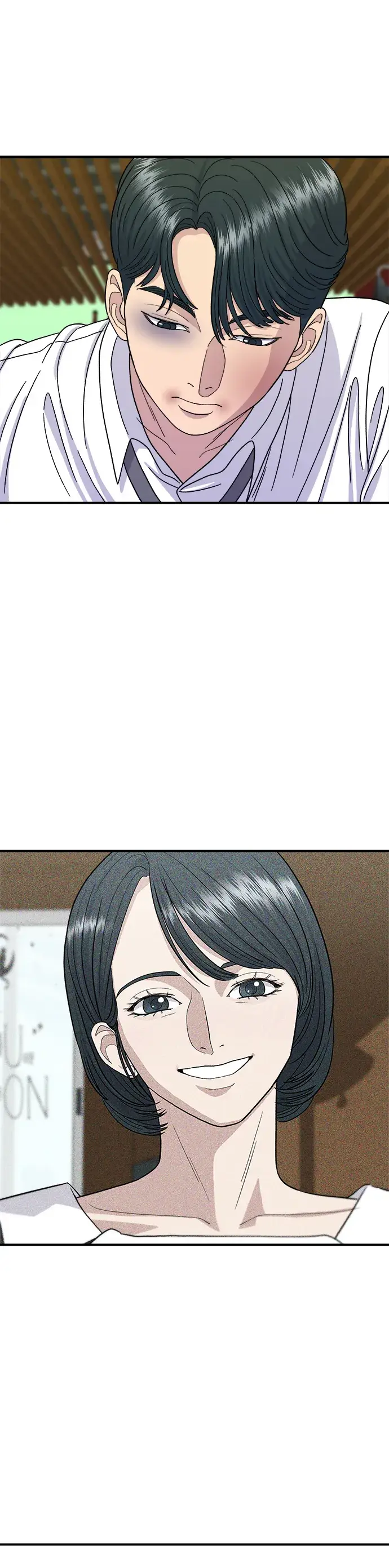 《米虫的一日三餐》第50话 生啤酒和炸薯条图30