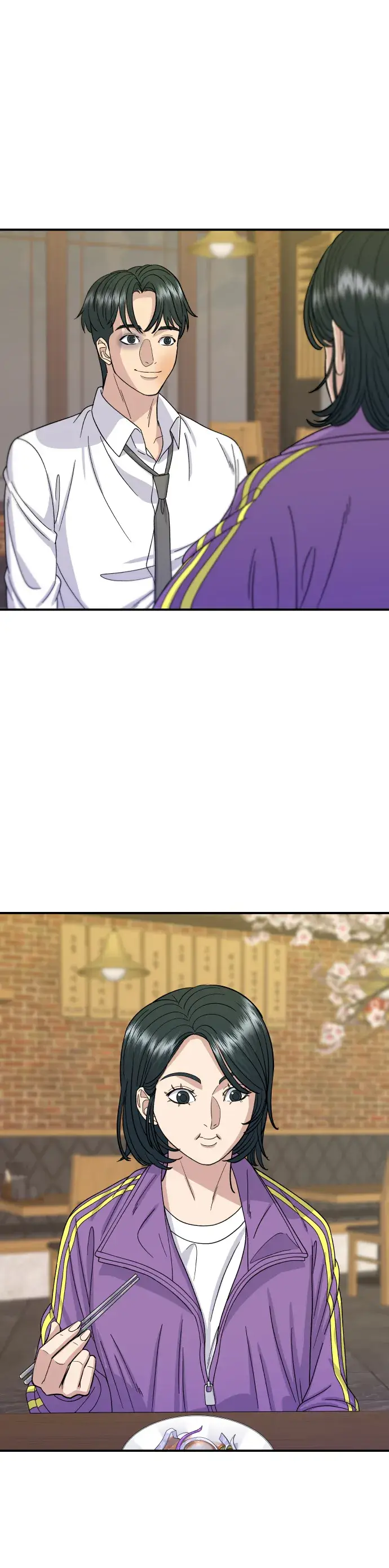 《米虫的一日三餐》第53话 炙烧鲔鱼图20