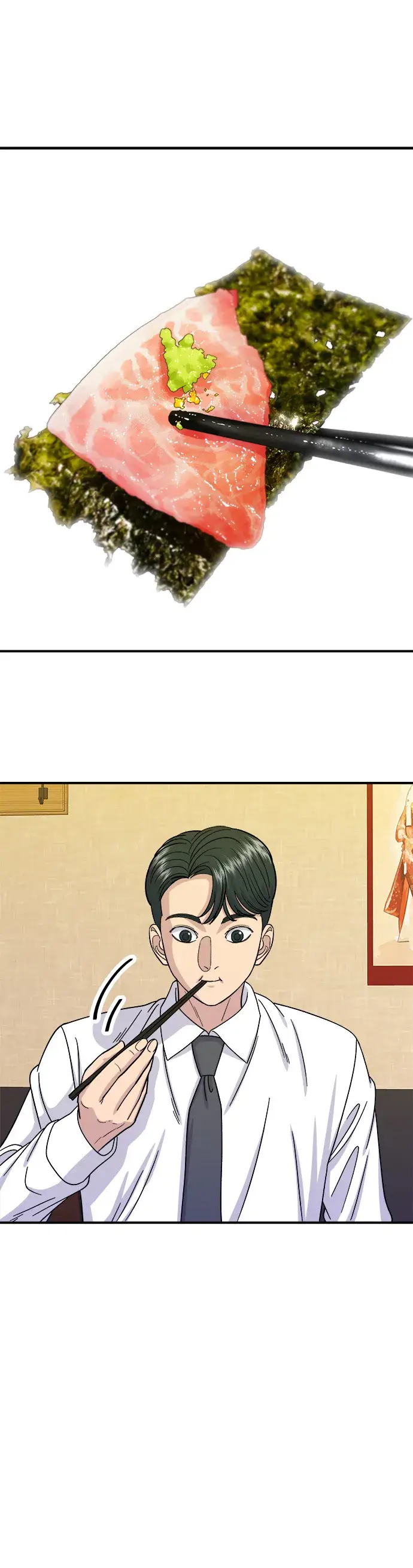 《米虫的一日三餐》第57话 鲔鱼生鱼片图26