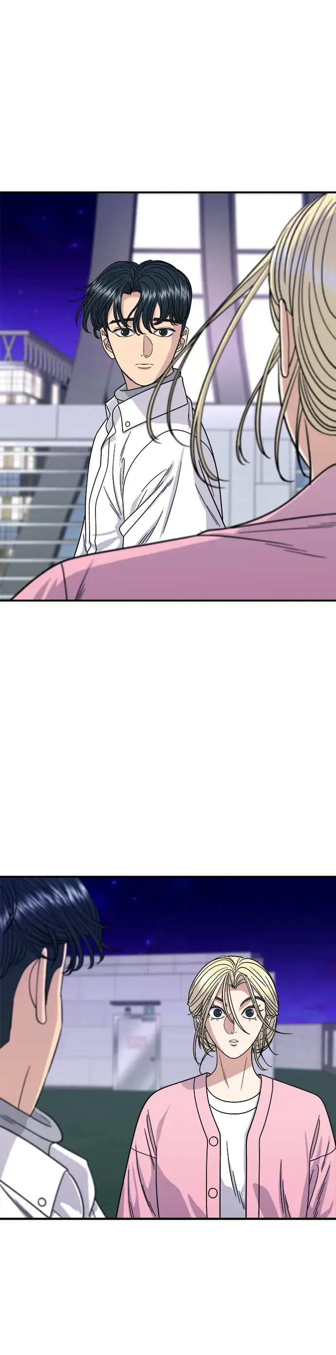 《米虫的一日三餐》第93话 凉拌生牛肉图3