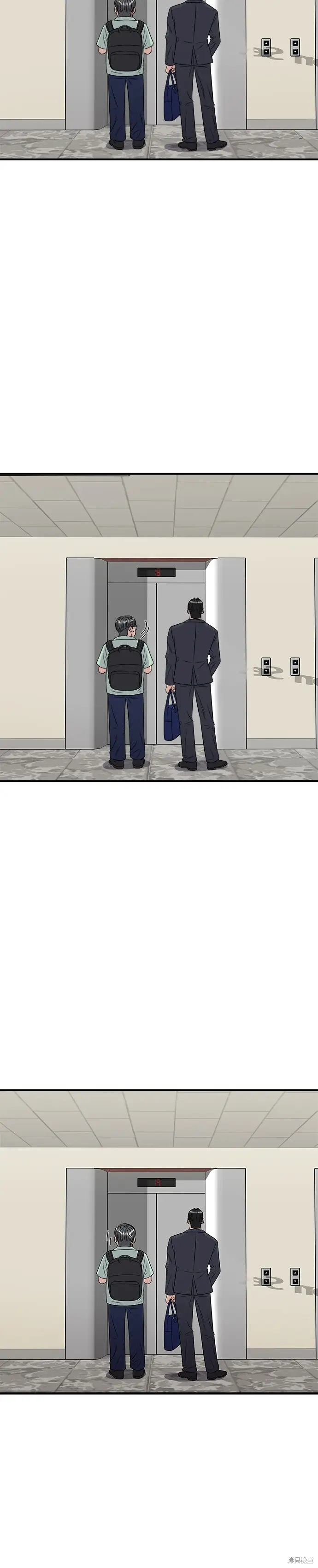 《米虫的一日三餐》第221话图36
