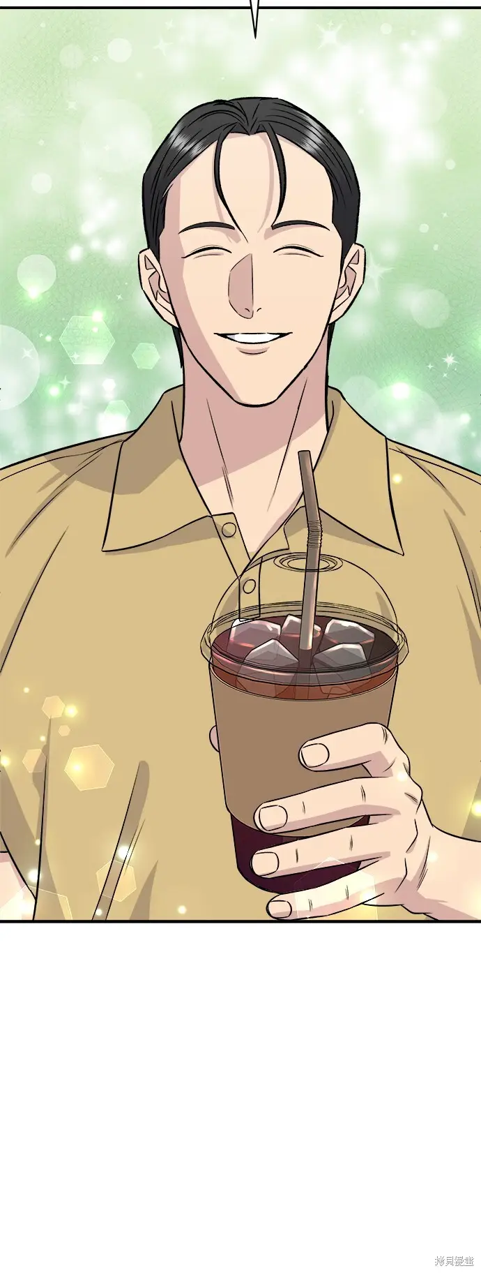 《米虫的一日三餐》第228话图45
