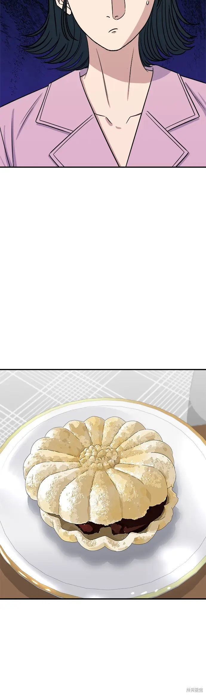 《米虫的一日三餐》第229话图18