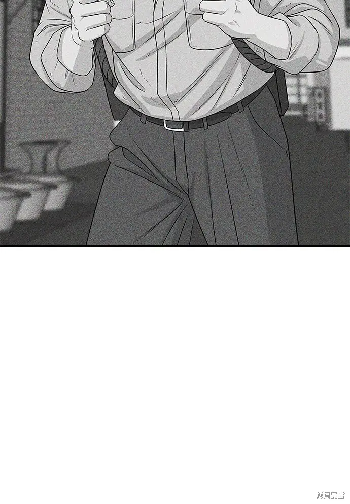 《米虫的一日三餐》第234话图19