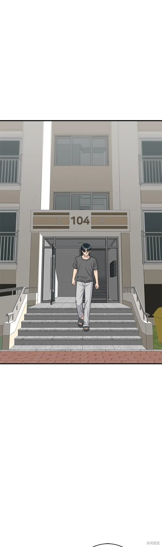 《米虫的一日三餐》第243话图54