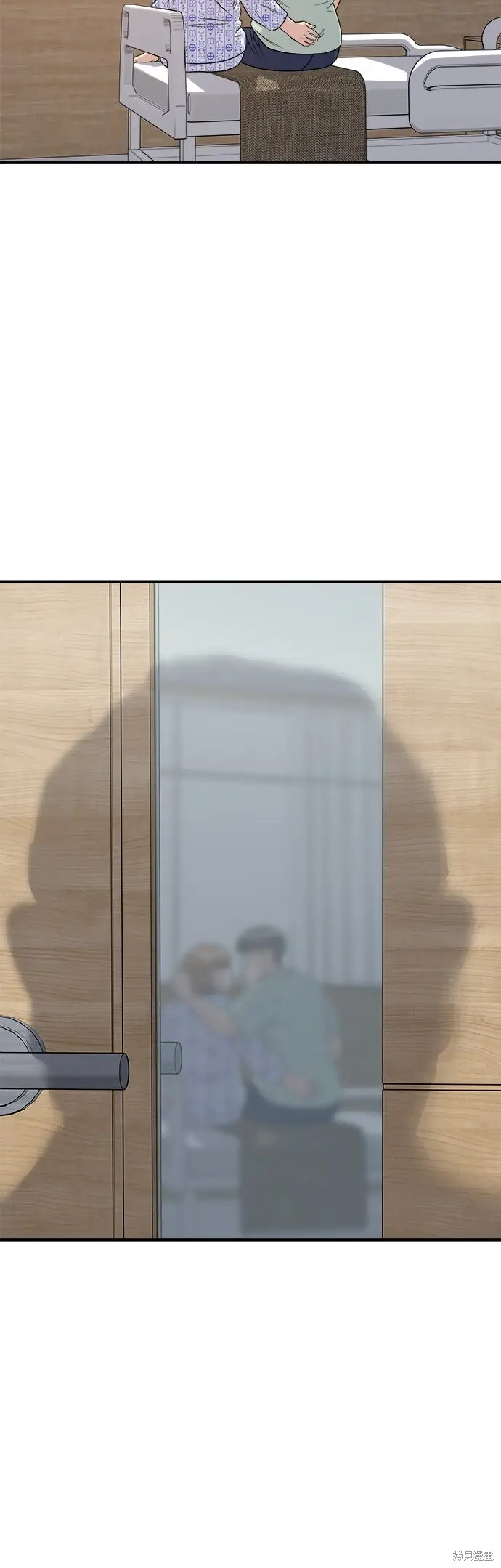 《米虫的一日三餐》第247话图24