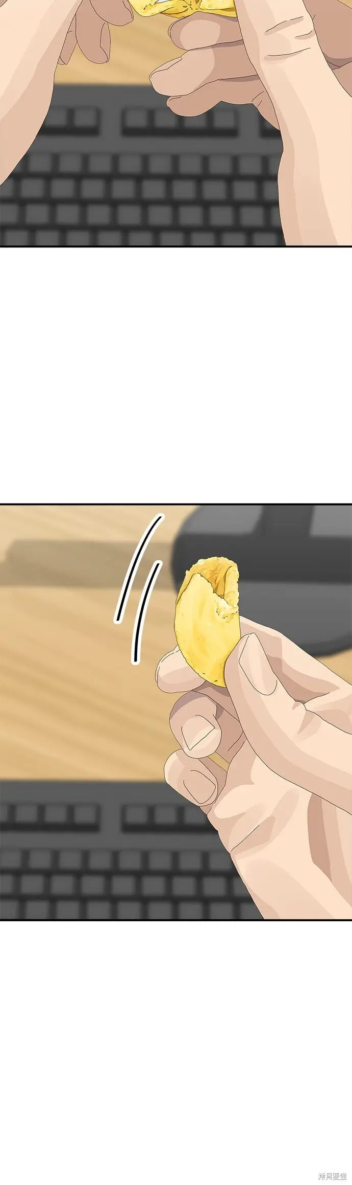《米虫的一日三餐》第256话图38