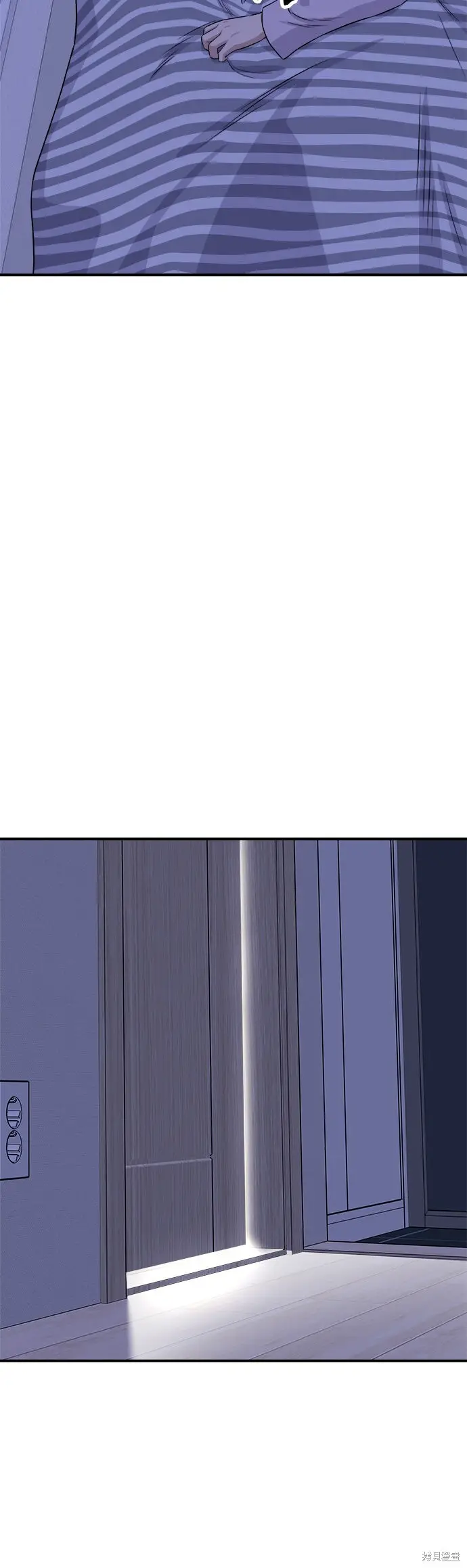 《米虫的一日三餐》第258话图23