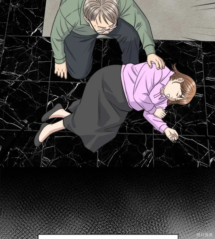 《米虫的一日三餐》第261话图121