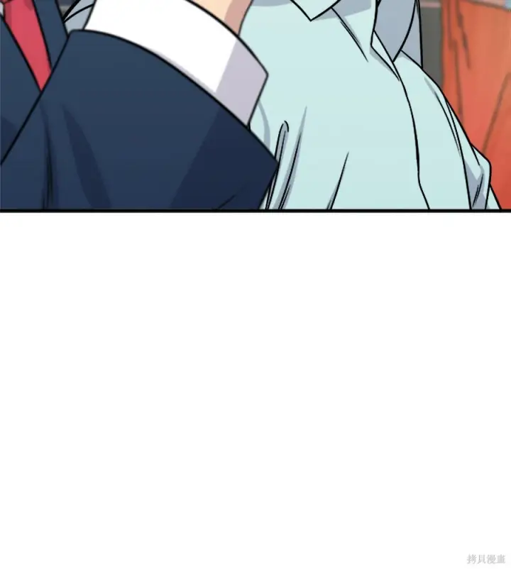 《米虫的一日三餐》第261话图126