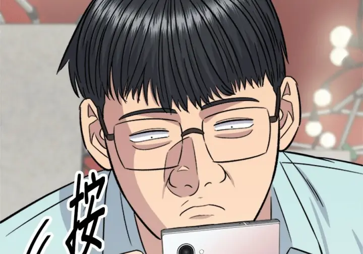 《米虫的一日三餐》第261话图160