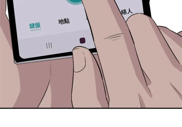 《米虫的一日三餐》第261话图165