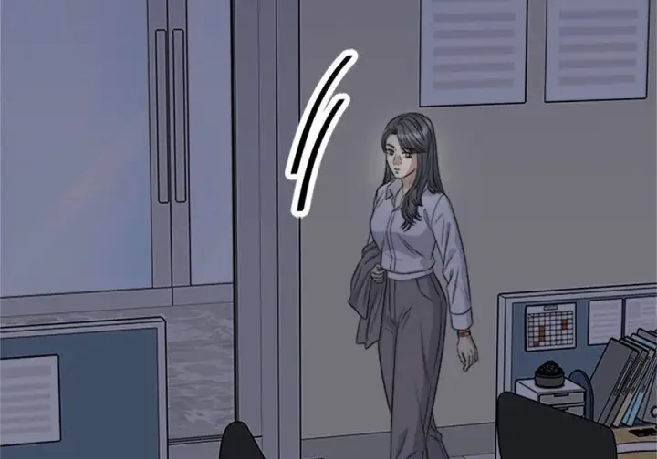 《米虫的一日三餐》第261话图188