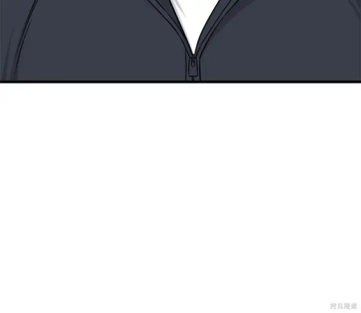 《米虫的一日三餐》第261话图202