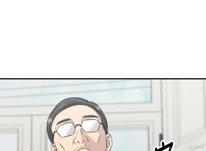 《米虫的一日三餐》第261话图227