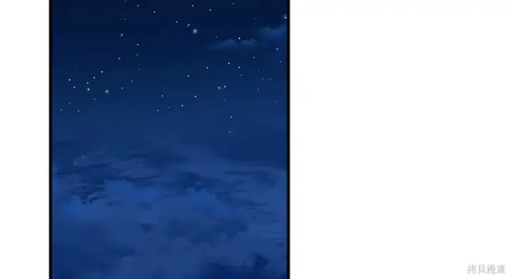 《米虫的一日三餐》第261话图31