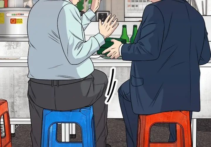 《米虫的一日三餐》第261话图39