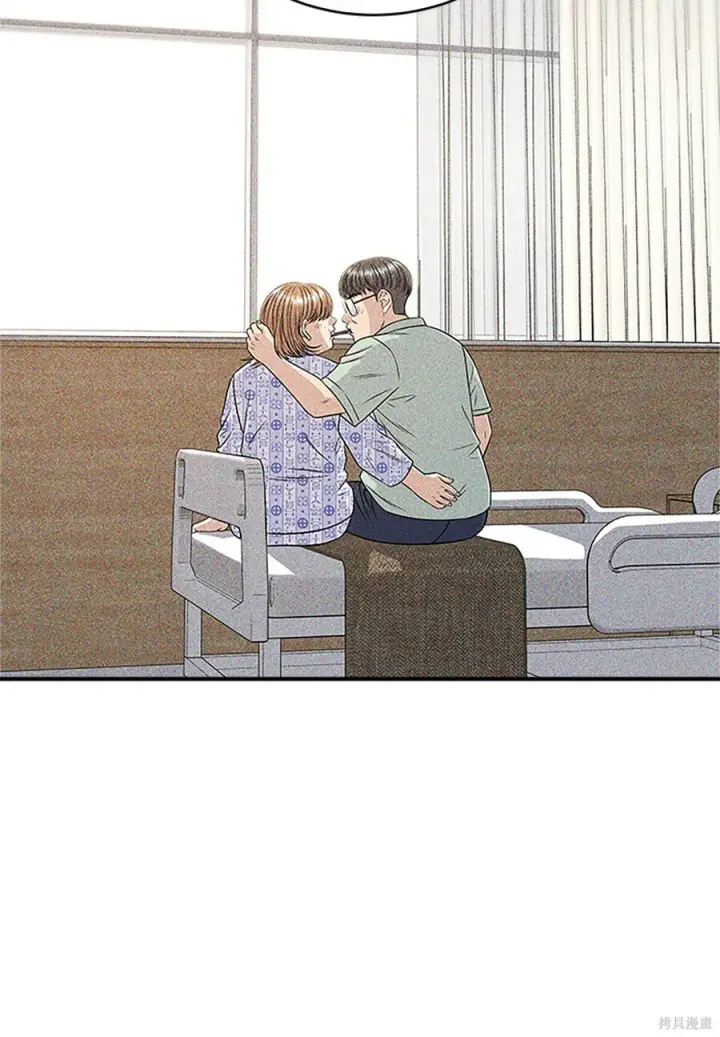 《米虫的一日三餐》第261话图46