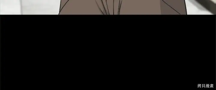 《米虫的一日三餐》第261话图52