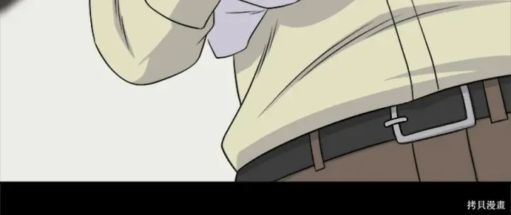 《米虫的一日三餐》第261话图56