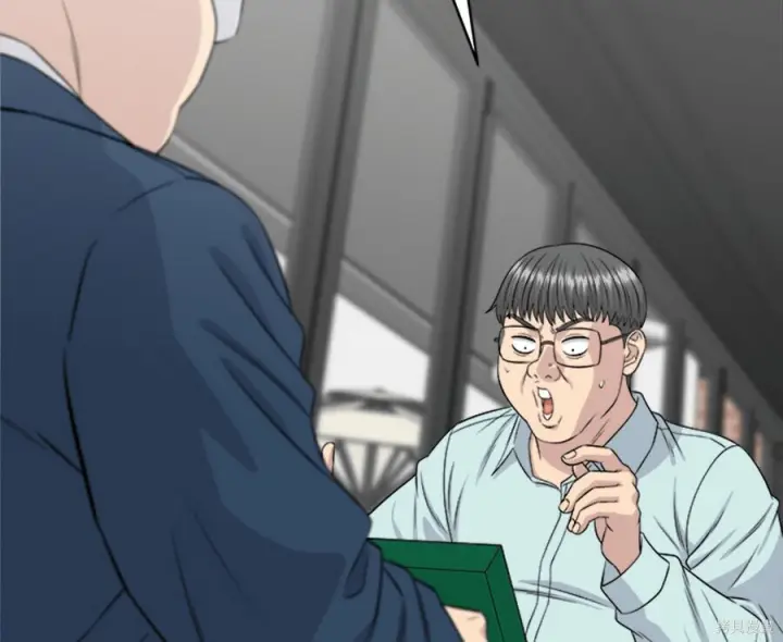《米虫的一日三餐》第261话图8