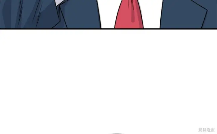 《米虫的一日三餐》第261话图82