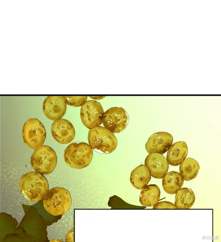 《米虫的一日三餐》第261话图89