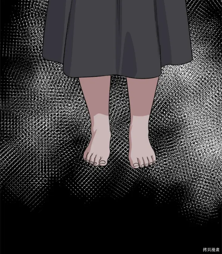 《米虫的一日三餐》第261话图94
