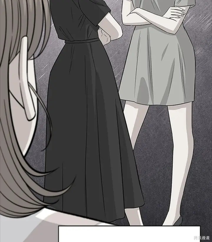 《米虫的一日三餐》第261话图96