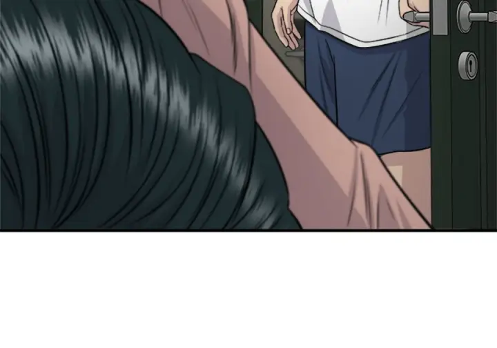 《米虫的一日三餐》第263话图134