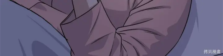 《米虫的一日三餐》第263话图259