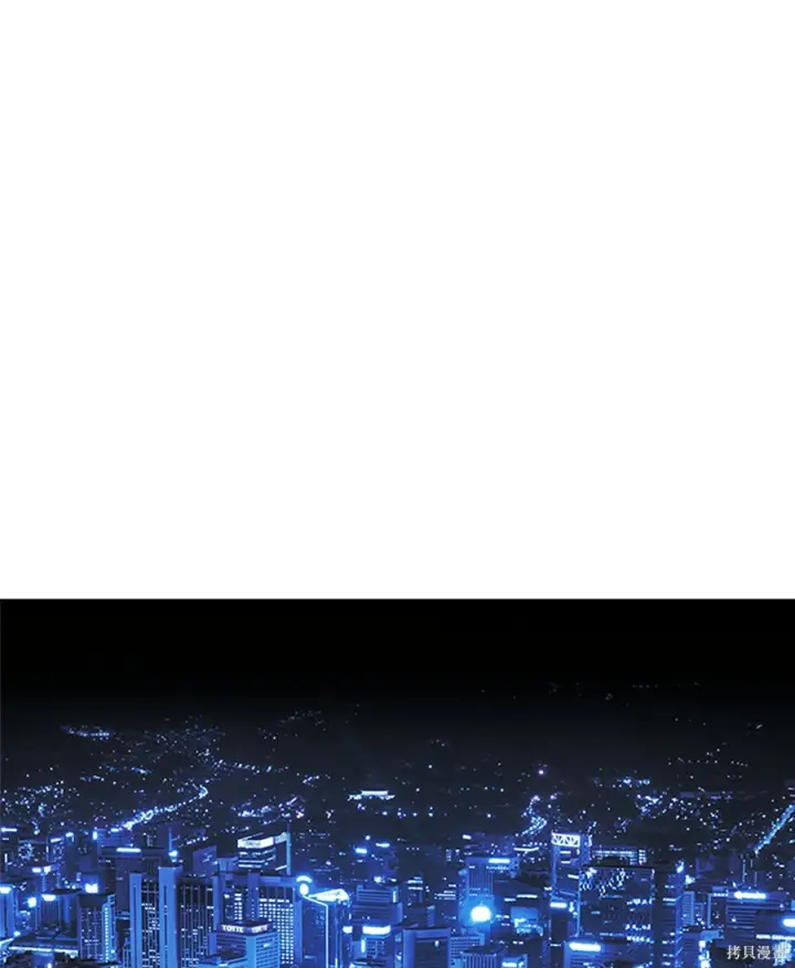 《米虫的一日三餐》第264话图117