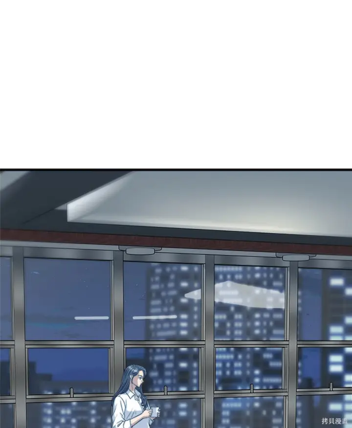 《米虫的一日三餐》第264话图119